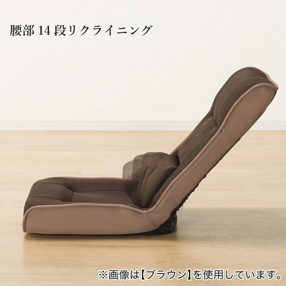 Amazon｜ニトリ(NITORI) 通気性の良い 腰サポート座椅子 BK